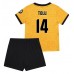 Maillot de foot Wolves Tolu Arokodare #14 Domicile vêtements enfant 2025-26 Manches Courtes (+ pantalon court)